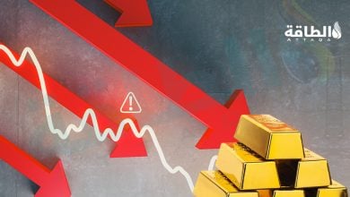 Photo of أسعار الذهب تنخفض 59 دولارًا مع ارتفاع العملة الأميركية