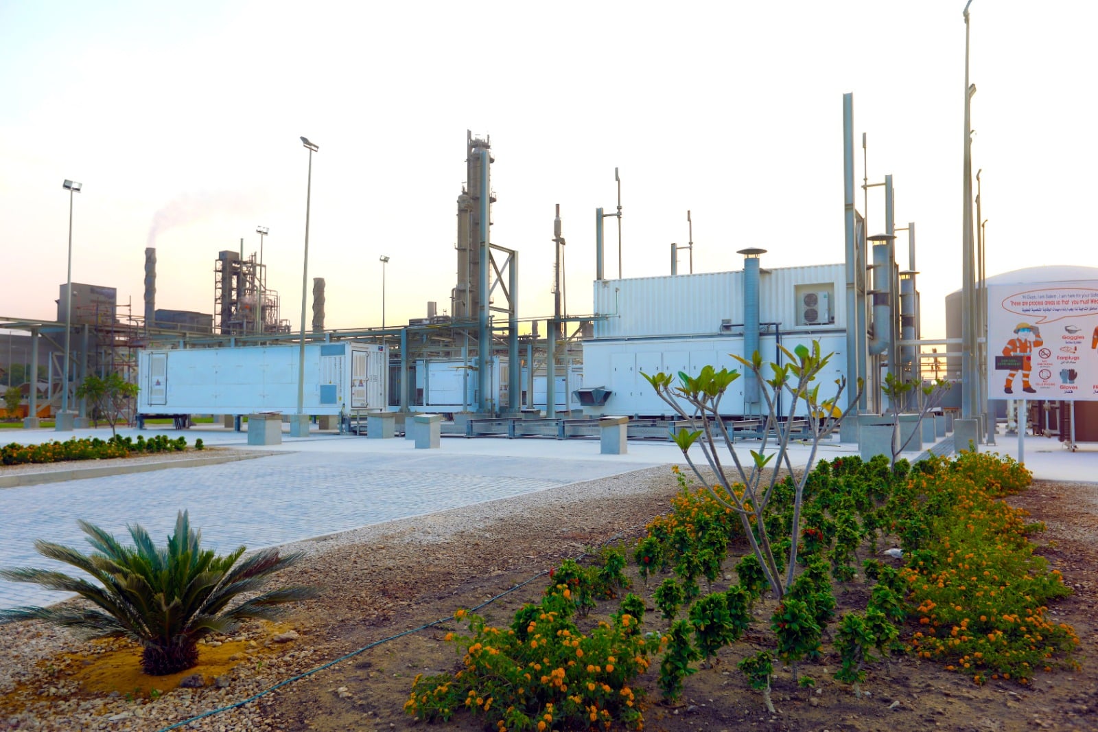 مصنع الهيدروجين الأخضر في مصر