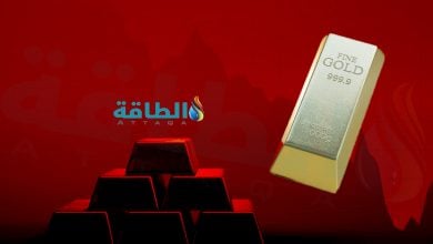 Photo of أسعار الذهب تنخفض 9 دولارات مع ارتفاع مؤشر العملة الأميركية