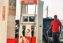 Photo of فاتورة واردات البنزين النيجيرية تتراجع في أول 9 أشهر من عام 2025 (تقرير)