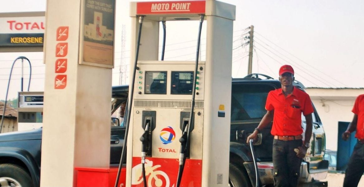 واردات البنزين النيجيرية