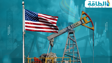 Photo of النفط الصخري في أميركا.. هل تنطلق ثورته الثانية قريبًا؟ (تقرير)