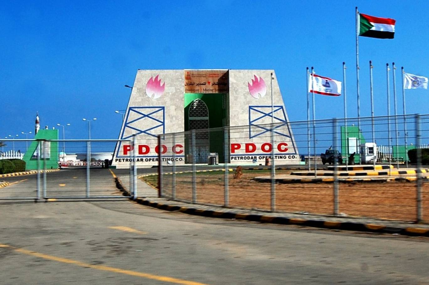 ميناء بشائر في شرق السودان