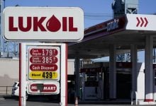 Photo of محطات وقود لوك أويل خارج روسيا تُستثنى من العقوبات الأميركية.. لـ4 أشهر إضافية