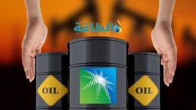Photo of أرامكو السعودية تمنح عقدًا لتطوير حقول الغاز