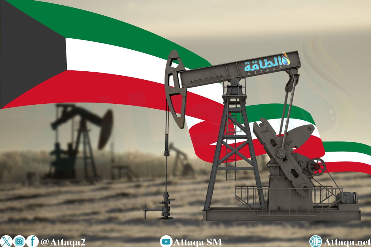 سعر برميل النفط الكويتي