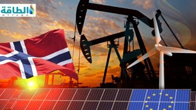 Photo of الطاقة الخضراء.. فخ تجنبته النرويج ووقعت فيه أوروبا (تقرير)