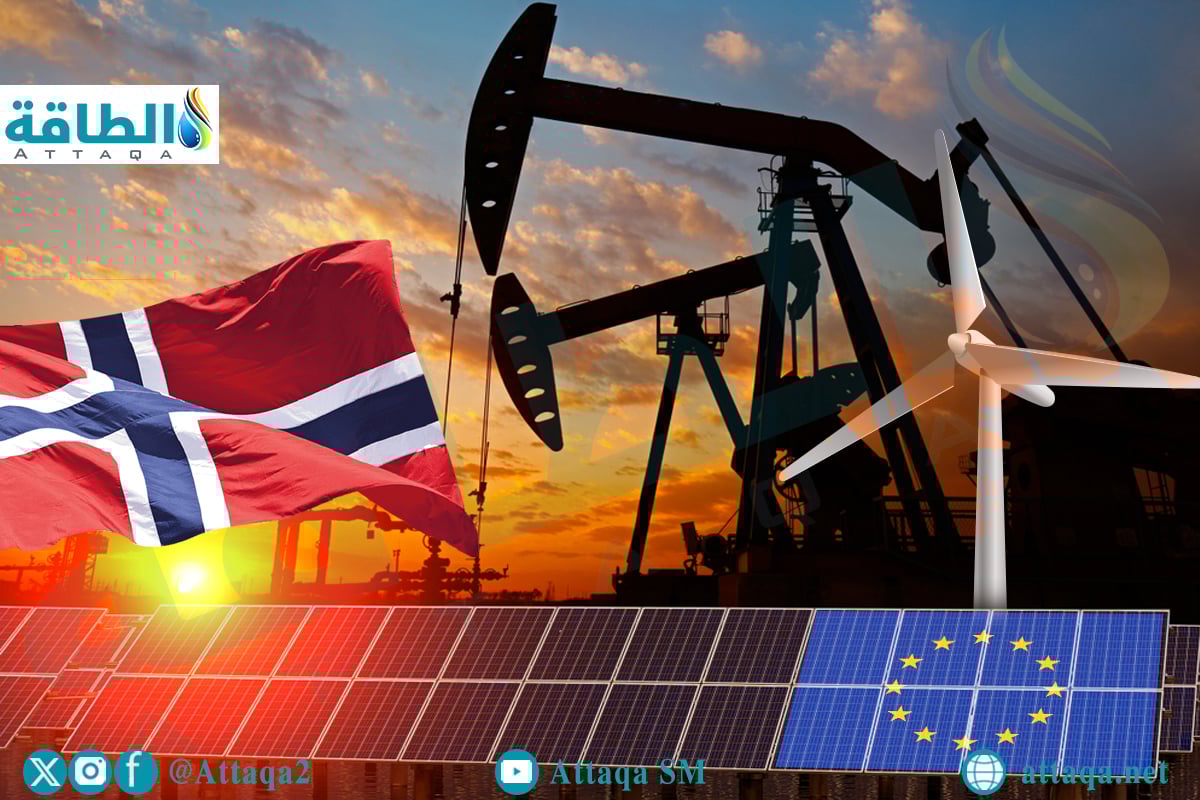 الطاقة الخضراء