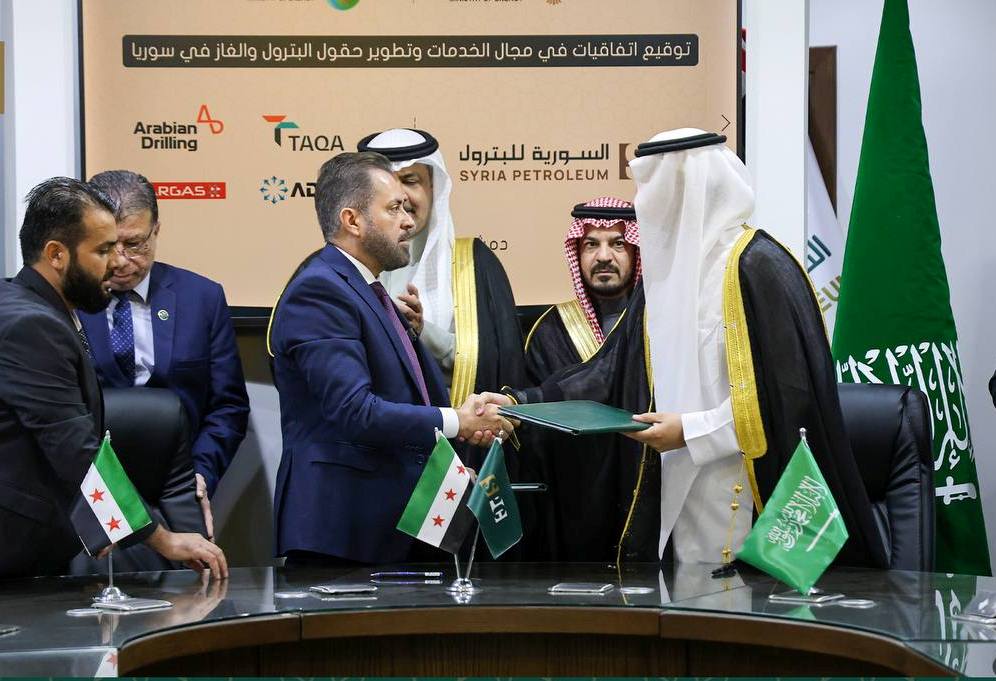 حقول النفط والغاز في سوريا