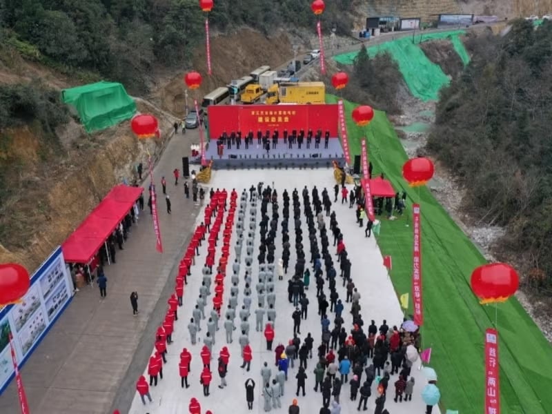 محطة تيانتاي للطاقة الكهرومائية