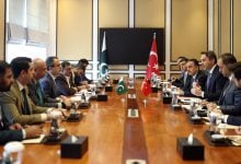 Photo of تركيا تبرم اتفاقيات نفط وغاز لتطوير 5 حقول في باكستان