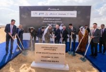 Photo of مشروع ضخم لتصنيع الألواح الشمسية في مصر (صور)