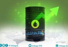 Photo of أسعار النفط ترتفع 2%.. وخام برنت لشهر فبراير قرب 64 دولارًا