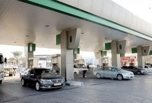 Photo of تحريك أسعار الوقود في البحرين.. وتعرفة جديدة للكهرباء والغاز