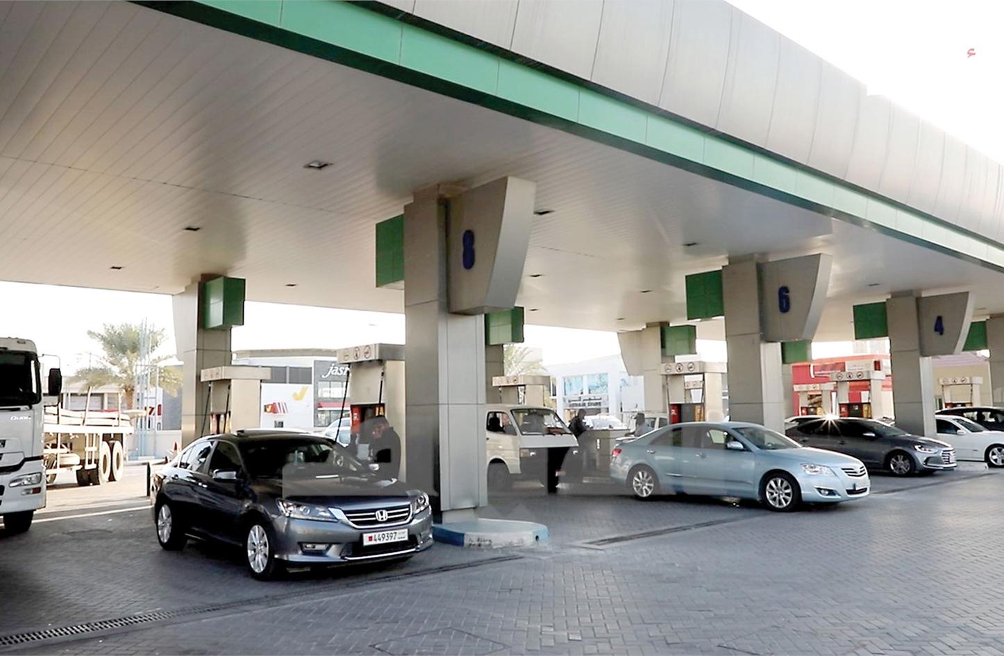 أسعار الوقود في البحرين