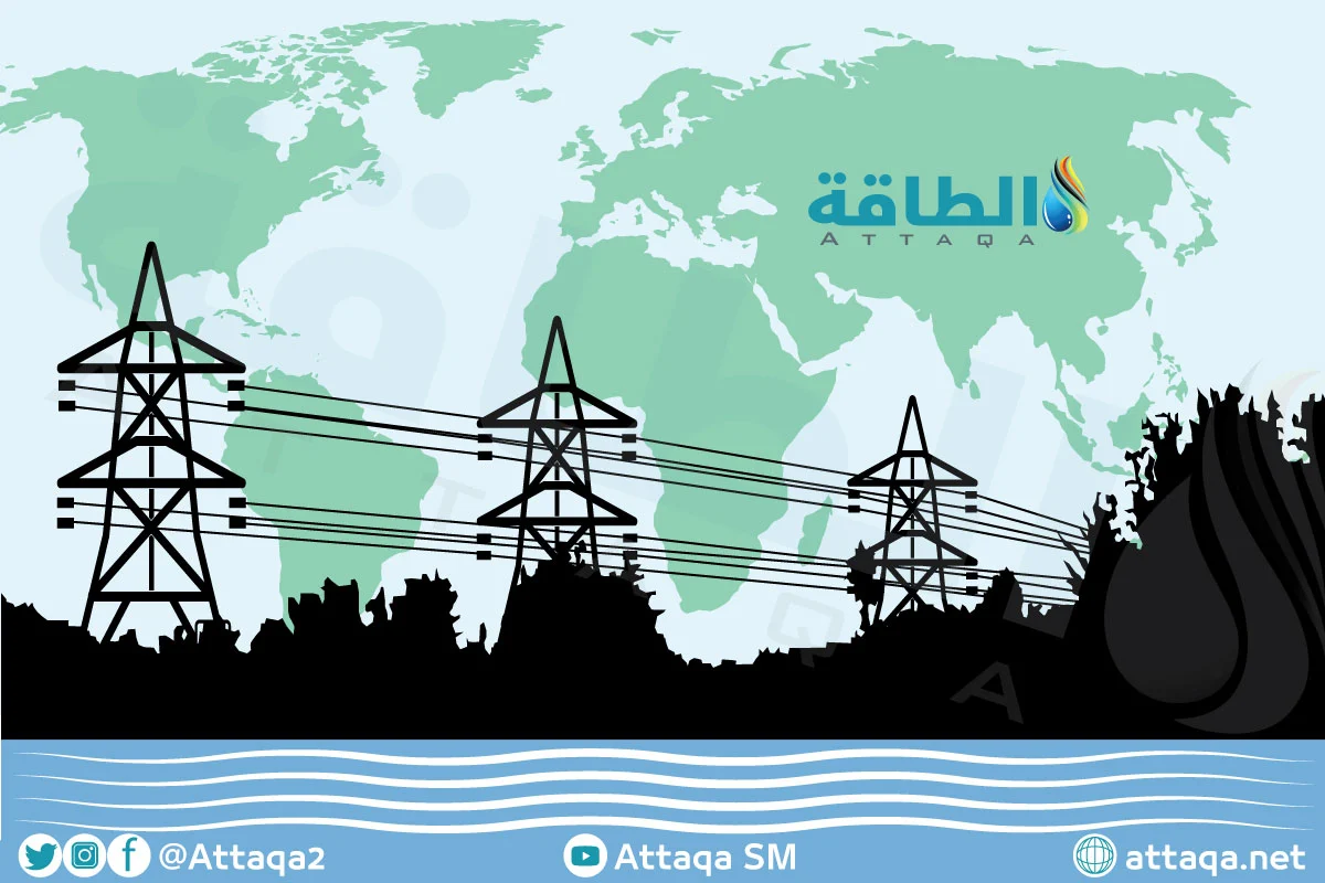 مشروعات الربط الكهربائي العربية