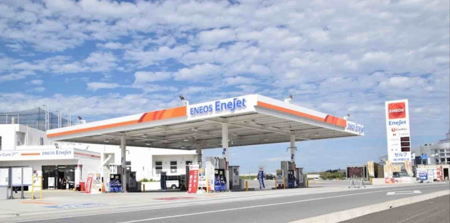 محطة وقود يابانية