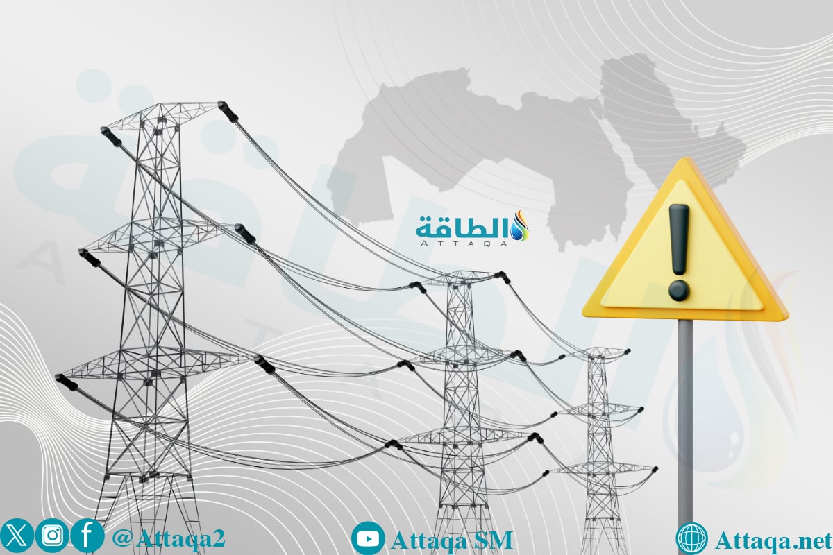خطوط ربط كهربائي عربية