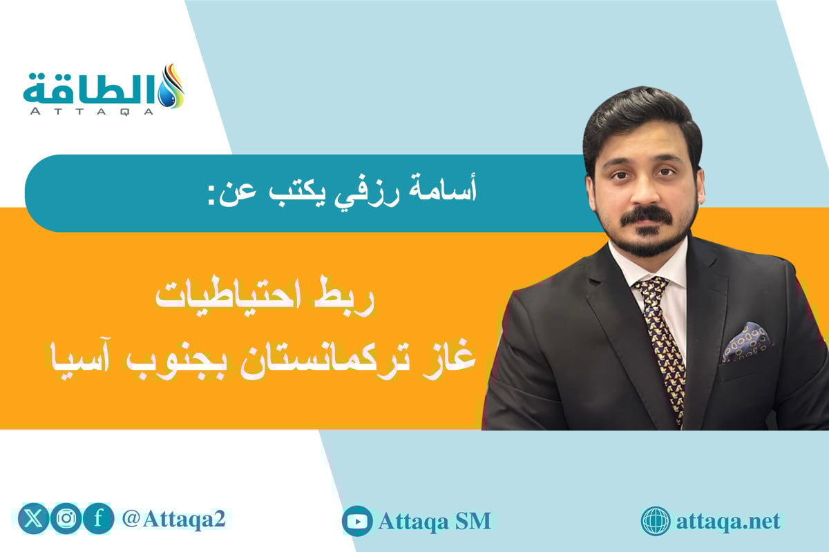 خط أنابيب غاز تابي