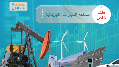 Photo of صناعة السيارات الكهربائية في 2025.. تحديات عابرة أم مأزق ممتد؟