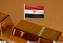 Photo of أسعار الذهب في مصر اليوم.. عيار 21 ينخفض 15 جنيهًا