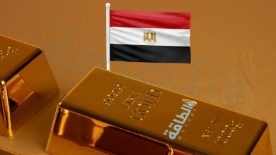 Photo of أسعار الذهب في مصر اليوم.. عيار 21 ينخفض 15 جنيهًا