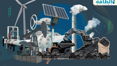 Photo of تحول الطاقة في إندونيسيا.. هل يحسم 2026 ملف الفحم والطاقة المتجددة؟