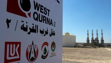 Photo of تأكيدًا لـ"الطاقة".. إكسون موبيل ترغب في شراء حصة حقل غرب القرنة 2 العراقي