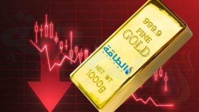Photo of أسعار الذهب تنخفض 10 دولارات مع ارتفاع العملة الأميركية