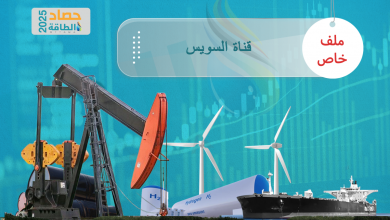 Photo of قناة السويس في 2025.. بداية تعافٍ تدريجي للإيرادات وتدفقات النفط