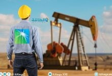 Photo of أرامكو السعودية تخفض أسعار النفط لشحنات شهر فبراير
