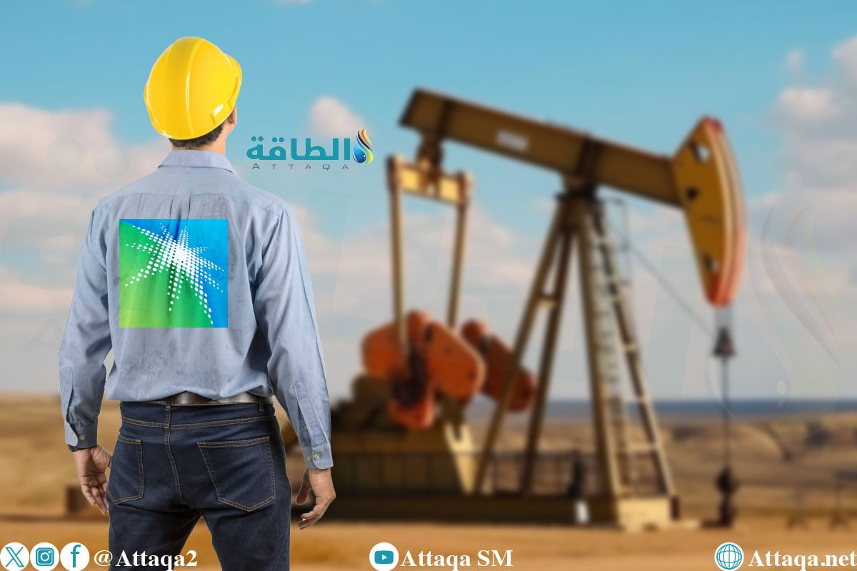 أرامكو السعودية تخفض أسعار النفط لشحنات شهر فبراير - الطاقة