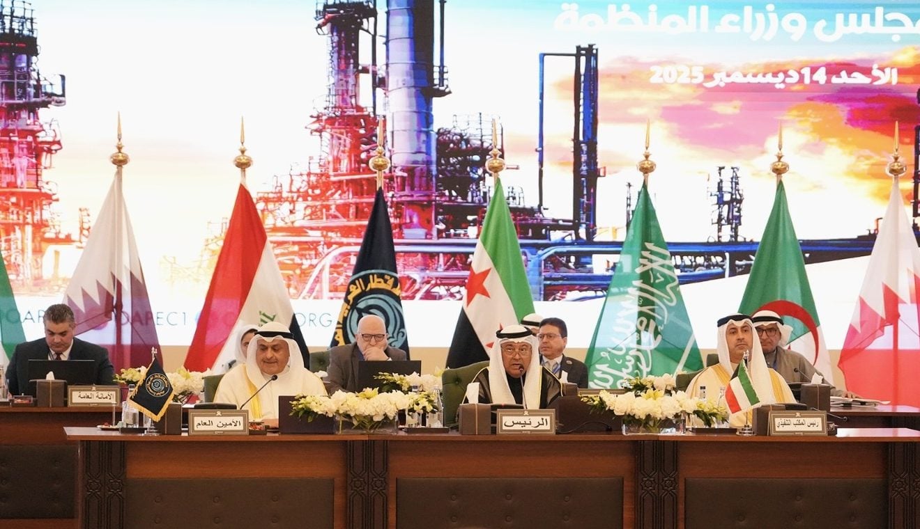 الأمين العام الجديد لأوابك