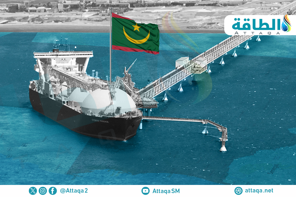 صادرات موريتانيا من الغاز المسال
