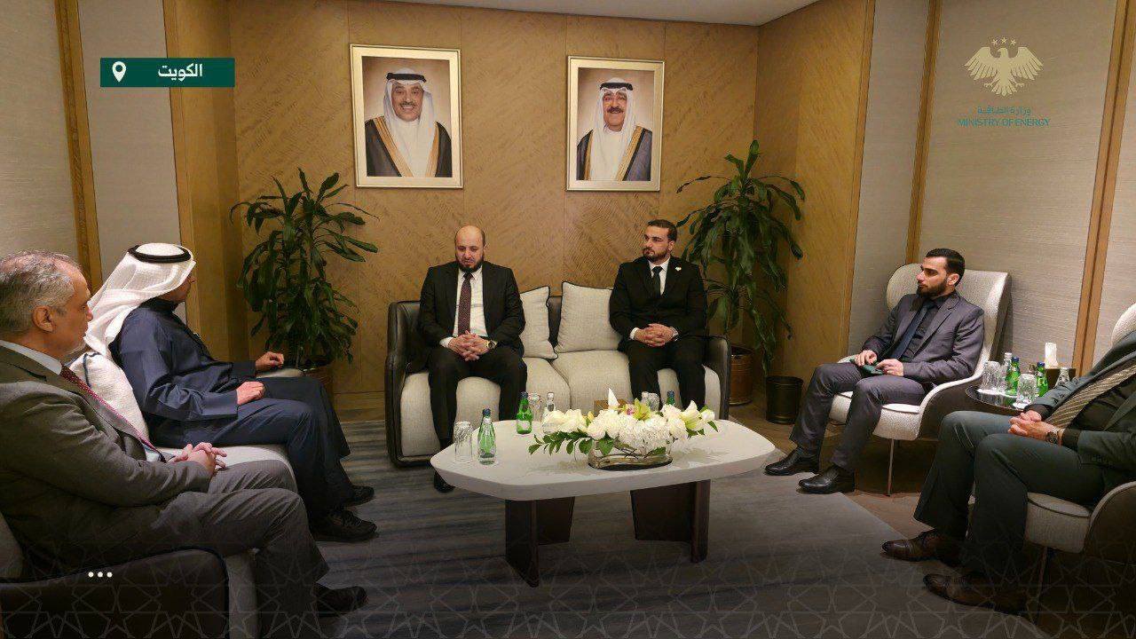 لقاء وزير الطاقة السوري والرئيس التنفيذي للهيئة العامة للاستثمار الكويتية