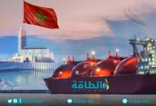 Photo of مشروع الغاز المسال في تندرارة المغربي يبدأ التشغيل التجريبي