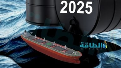 Photo of نشاط ملحوظ بسوق ناقلات النفط في 2025.. ودولة عربية ضمن أكبر المشترين