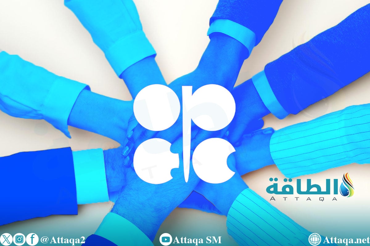 تحالف أوبك+