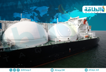 Photo of أسطول ناقلات الغاز المسال قد ينمو 39%.. و3 دول تهيمن على الصناعة