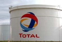 Photo of توتال إنرجي تعزز إستراتيجيتها في نيجيريا بصفقة مع شيفرون