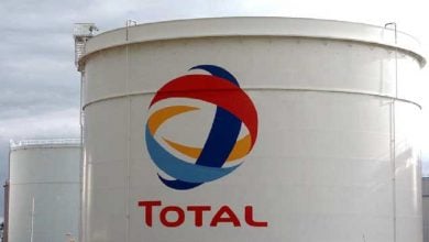 Photo of توتال إنرجي تعزز إستراتيجيتها في نيجيريا بصفقة مع شيفرون
