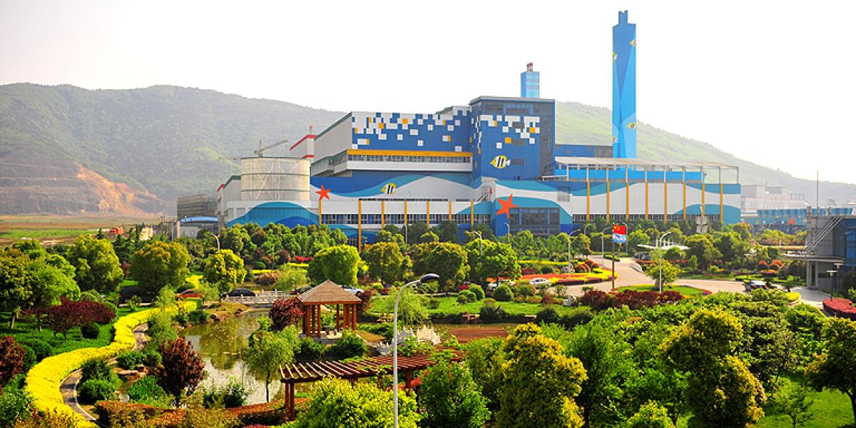 محطة لتحويل النفايات إلى كهرباء في مدينة سوتشو بالصين