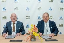 Photo of أول مختبر لاعتماد وقود الطيران المستدام في الإمارات تحتضنه الفجيرة