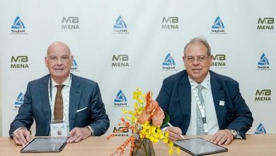 Photo of أول مختبر لاعتماد وقود الطيران المستدام في الإمارات تحتضنه الفجيرة