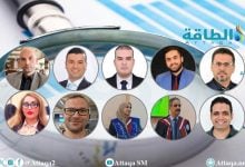 Photo of أبرز 10 أبحاث عربية في قطاع الطاقة خلال 2025 (صور)