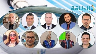 Photo of أبرز 10 أبحاث عربية في قطاع الطاقة خلال 2025 (صور)