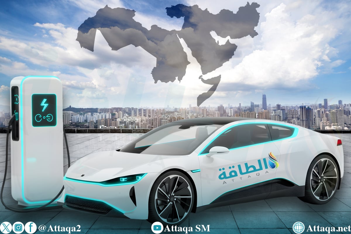السيارات الكهربائية في الدول العربية 2025.. سباق بين التبني والتصنيع - الطاقة