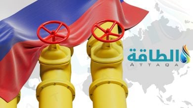 Photo of أوروبا توقف واردات الغاز الروسي بحلول 2027.. ودولتان تهددان باللجوء القضائي
