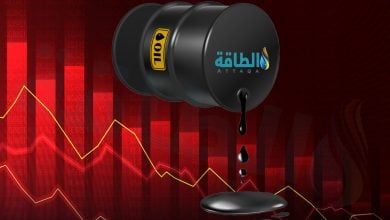 Photo of أسعار النفط تنخفض.. وخام برنت لشهر ديسمبر فوق 62 دولارًا