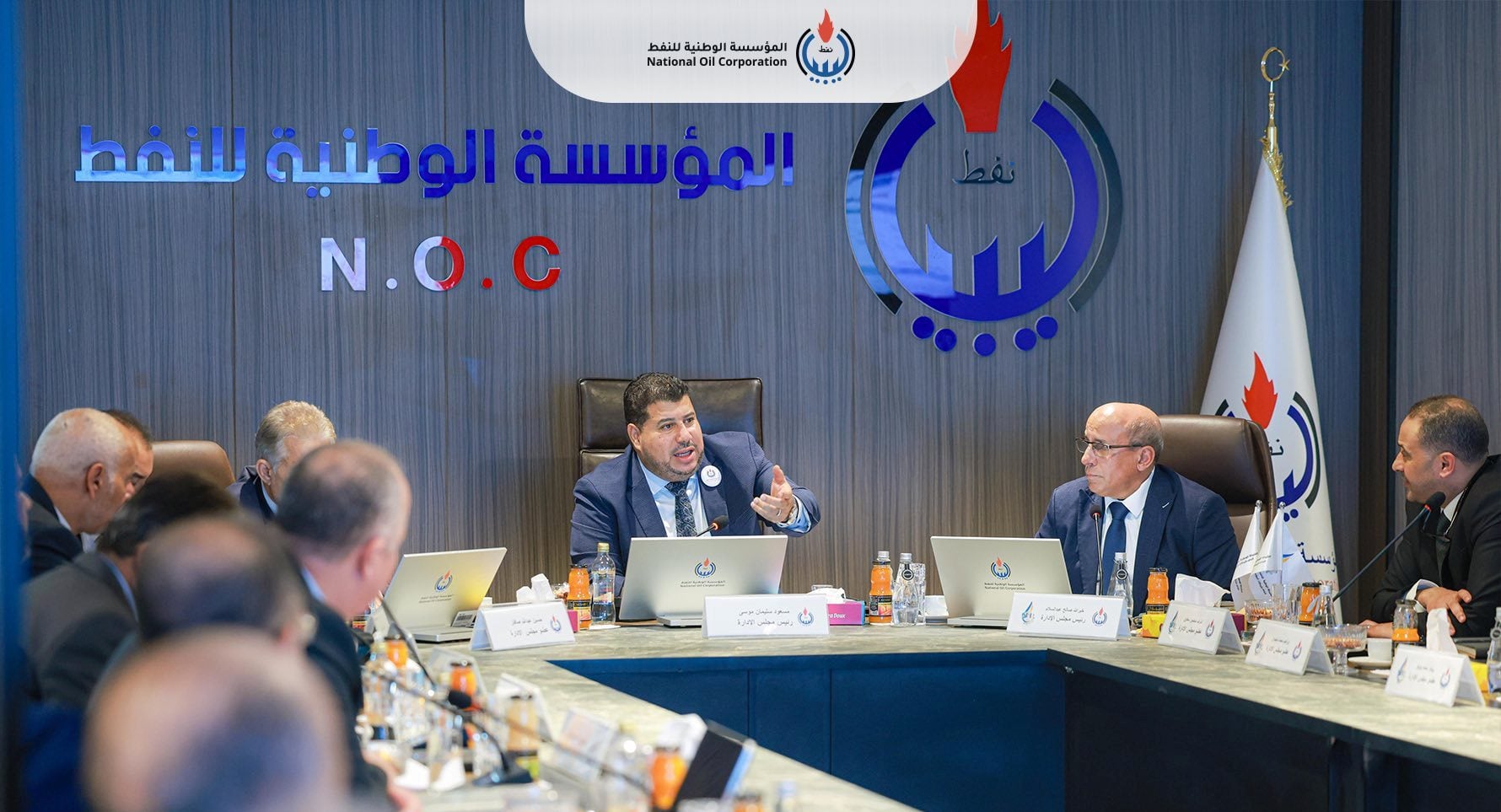 جانب من الاجتماعات- الصورة من المؤسسة الوطنية للنفط